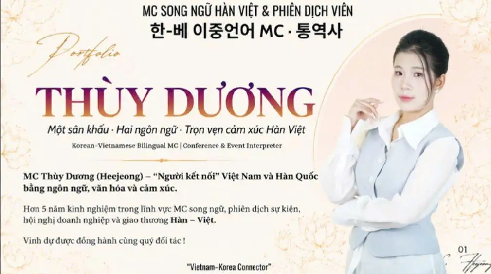 MC THÙY DƯƠNG