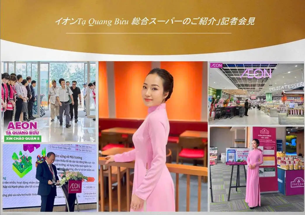 MC XUÂN TRANG